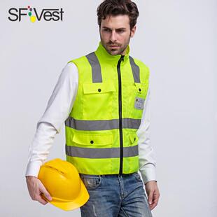 SFVest反光背心施工工作安全马甲新款管理人员高档衣服马夹可印字