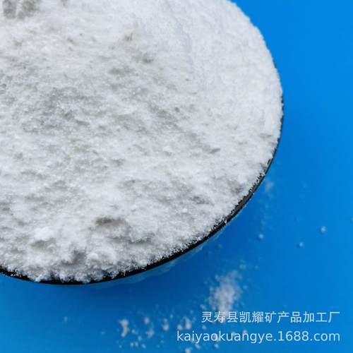 磁性材料用高白超细二氧化硅涂料油漆防沉降增稠防流挂纳米白炭黑