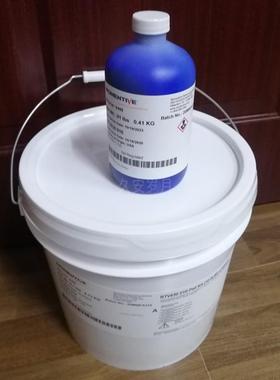 MOMENTIVE迈图RTV630-AB胶水 蓝色模具硅橡胶 线路灌封填充绝缘胶