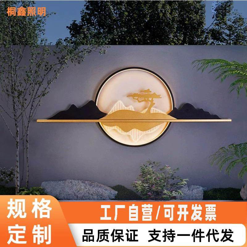 户外壁灯新中式防水太阳能室外别墅庭院背景墙影壁墙外墙大门口灯