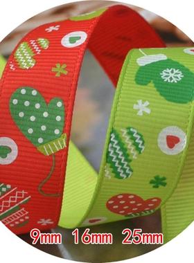 9`25mm圣诞罗纹带 AS313姚明织带 礼品包装带螺纹丝带