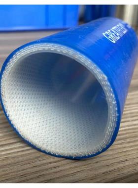 格雷特FP40 高压蓝色硅胶软管多层夹布橡胶管