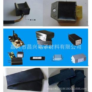 电子灌封黑胶 固体黑胶 块状黑胶