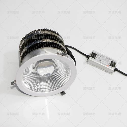 300w led筒灯内嵌式明伟电源150w 100w防眩光高配置大灯 商用孔灯