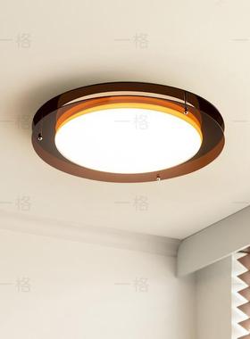 中古风卧室灯主卧2025新款书房灯感复古包豪斯橙色落日吸顶灯