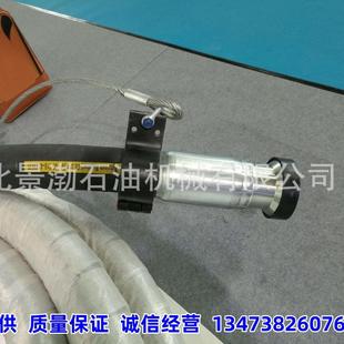 景渤胶管 抗硫化氢软管 API高压水龙带