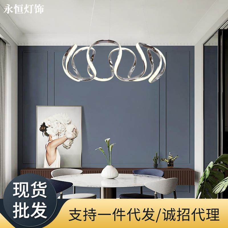 后现代led客厅环形吊灯 简约餐桌吧台灯具创意个性书房家用吊灯