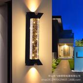 户外防水水晶壁灯室外露台花园外墙别墅大门柱子上下射灯发光壁灯