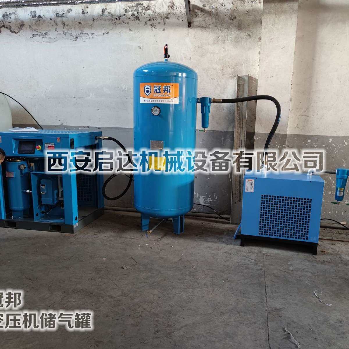 冠邦1立方8公斤压力 螺杆空压机储气罐 气体缓冲罐 1立方储气罐,3C数码配件,其它配件,淘宝优惠券,粉丝福利购,淘宝优惠卷