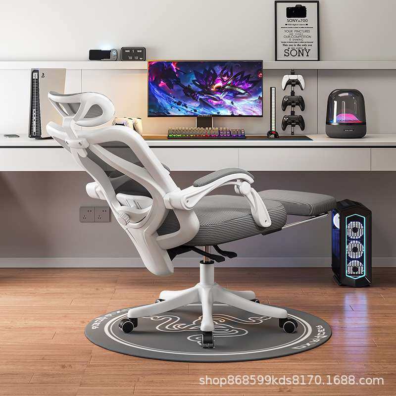 人体工学椅电脑椅子办公老板久坐舒适电竞靠背座椅学习可躺座椅子,3C数码配件,其它配件,淘宝优惠券,粉丝福利购,淘宝优惠卷