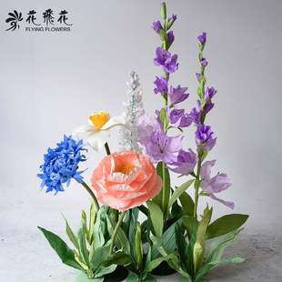 花飞花大型手工纸艺装置艺术空间美陈摄影道具橱窗布置-兰香韵律