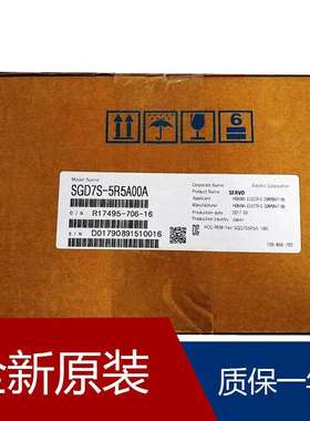 伺服SGMGV-09DDA6F-OY SGMGV-09ADA61 SGMGV-09D3A61