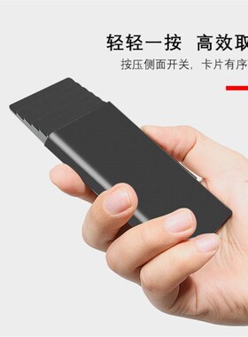 Card Holder Mini RFID Wallet Automatic Pop up Bank Card Case