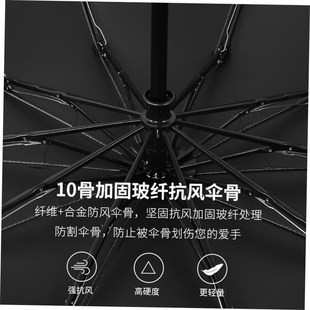 automatic umbrella folding double sun umbrella rain big