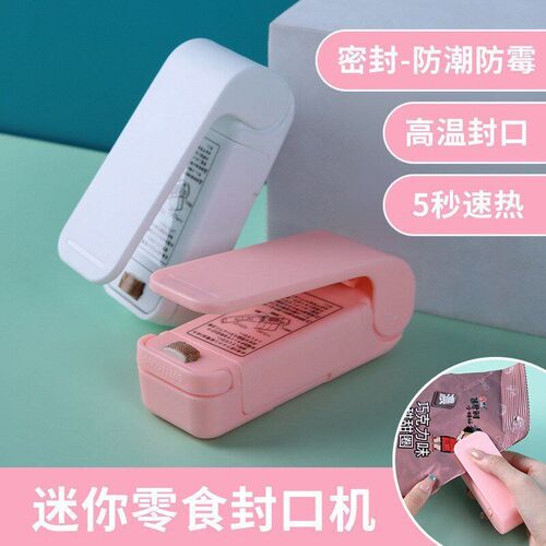Mini Hea Bag Seal Machine Package Sealer Bags Thermal Plasti