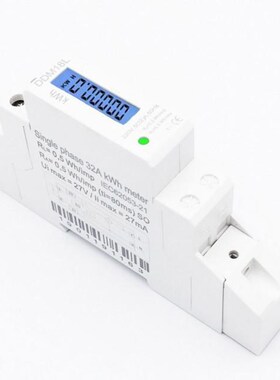 LCD Digital Single Phase Din Rail Electricity Power Consumpt