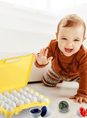 Matching Eggs Easter Toy Montessori Colors Shapes Recognitio