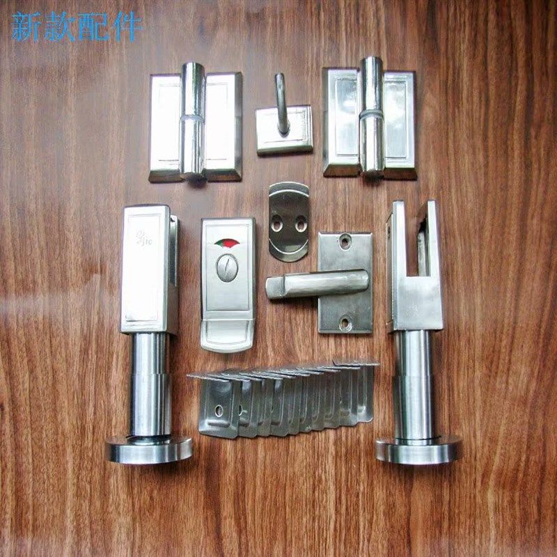 卫生间隔断五金配件 洗手间隔板配件装 新款厕所隔断装五金,家装主材,卫浴五金套件,淘宝优惠券,粉丝福利购,淘宝优惠卷