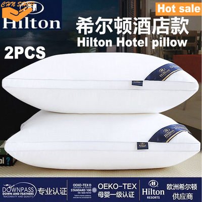2PCS Hilton Hotel pillow Five star hotel bed soft sleep