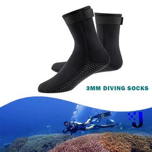3mm&5mm Neoprene Diving Socks Non-slip Adult Warm Patchwork