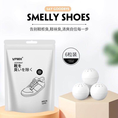 Shoe deodorizer, cabinet odor-absorbing balls, deodorizing b