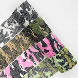 4.8m Hunt Disguise Elastoplast Camouflage Elastic Wrap Tape