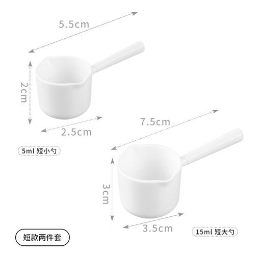 Plastic Coffee Bean Measuring Spoon Multipurpose Home Season