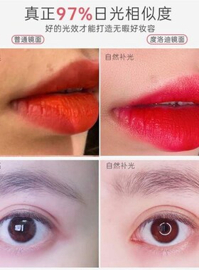 make up mirror modern desktop led lamp household bedroom ta
