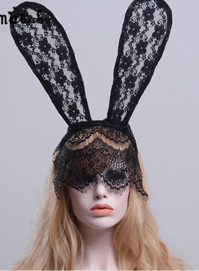 Black Sexy Lace Masquerade Mask Women Halloween Costume Part