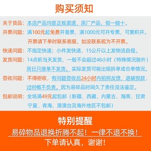 全自动微量滴定管5ml白色10ml棕色ml具四氟活塞滴定装置毫升
