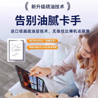 Auto Alignment Kit Tempered Glass For Ipad Pro 11 12.9 10 9