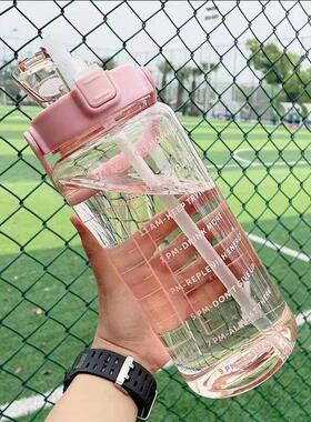 2 Liter Water Bottle with Straw Female Jug Girls Portable Tr