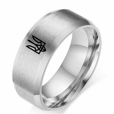 Stainless Steel Ring Rotated Ukrainian National Emble Ring G