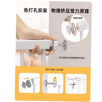 baby baby child safety gate stairs railing fence fence