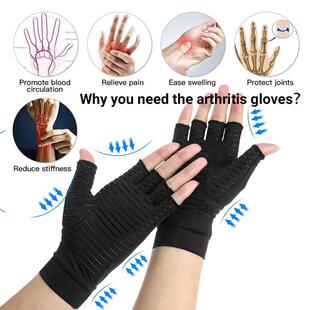 1 Pair Compression Gloves Hand Copper Arthritis Gloves Joint