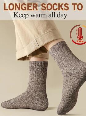 5 Pairs Winter Warm Mens Socks Wool Male Women Socks Super
