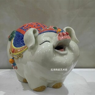 石湾公仔陶瓷招财小猪摆件客厅酒柜中式装饰创意萌宠动物母猪