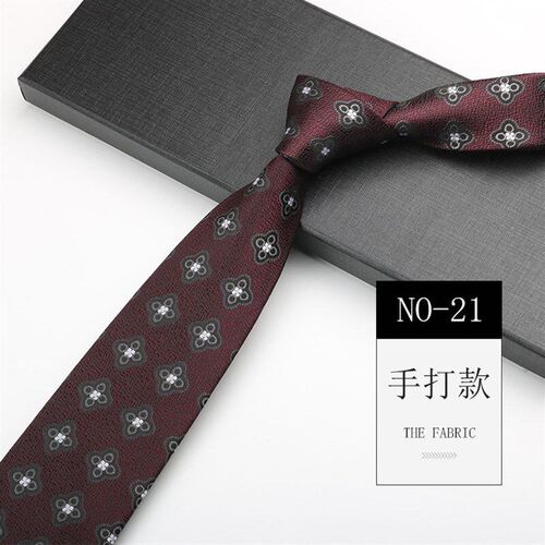 Red Wine Tie for Men 8cm Handmade HighEnd Pattern Wedding Ba