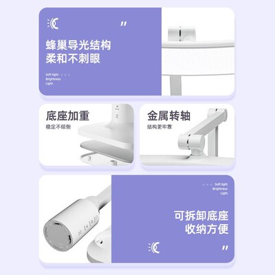 LED desk lamp study bedroom table lamp rechargeable 充电台灯