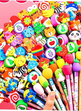 50 pencils   pupils in 2 than a pencil eraser head with