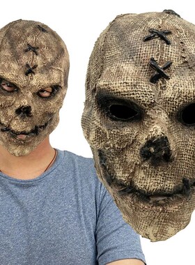 Masker horor pembunuh tengkorak Cosplay topeng lateks kerang