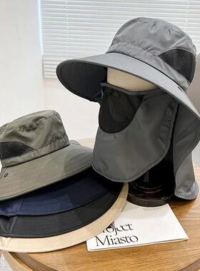 Summer Outdoor Fishing Caps Men Wide Brim UV Protective Mask