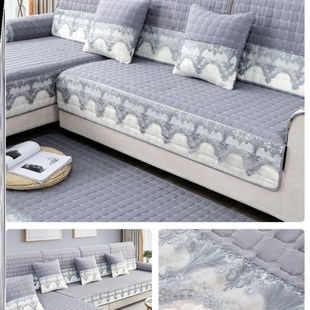 Can not afford ball sofa cushion all-inclusive universal cov