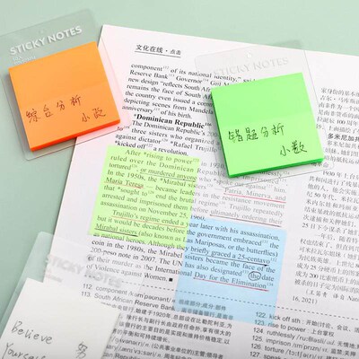 pet memo便签纸transparent sticky notes彩色半透明ins 便利贴纸
