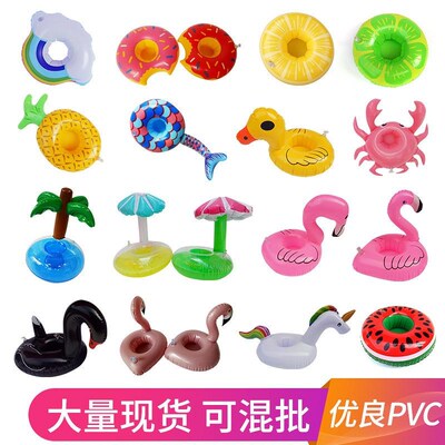 Mini Inflatable Flamingo Pool Float Toys Drink Float Cup Hol