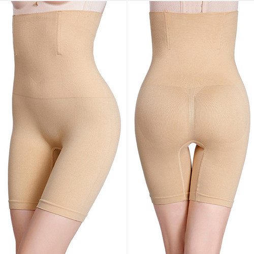 Butt Lifter Seamless Women High Waist Slimming Tummy Control