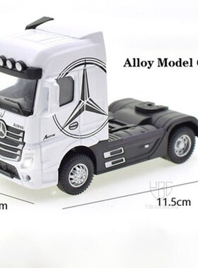 1:50 Diecast Alloy Truck Head Model Toy Container Truck Pull