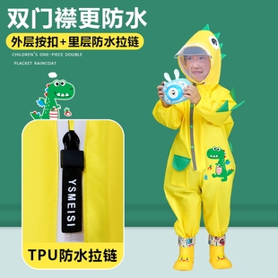 儿童防护服面罩连体雨衣男童女童宝宝幼儿园小孩出行防飞沫防雨裤
