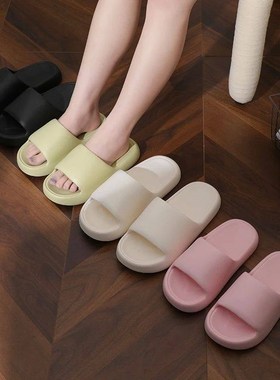 Lightweight Platform Slippers Women Super Soft Non Slip Beac