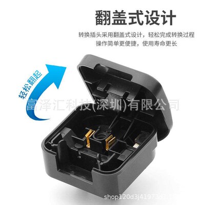 european euro eu 2 pin to uk 3pin plug adapter power socket